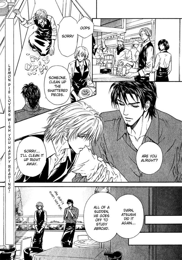 Toshishita no Ryuugi Chapter 15 page 3 - Chapter 15