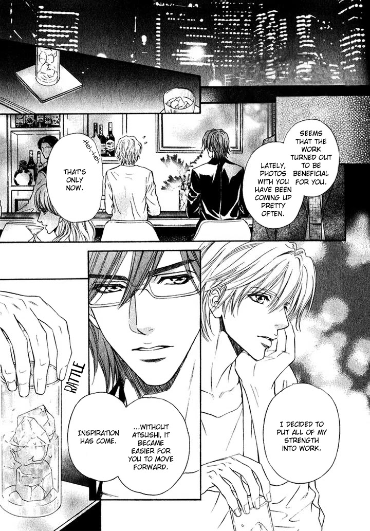 Toshishita no Ryuugi Chapter 15 page 30 - Chapter 15