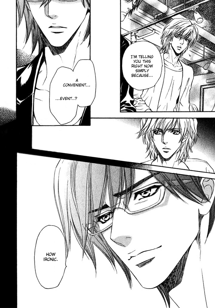 Toshishita no Ryuugi Chapter 15 page 33 - Chapter 15