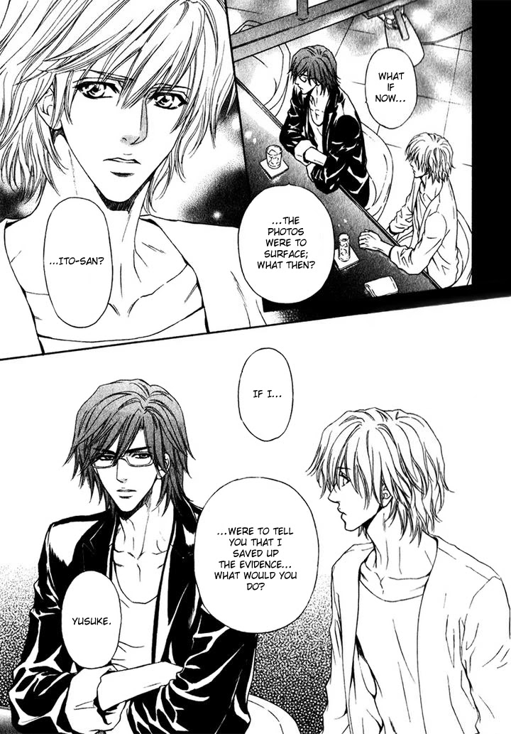 Toshishita no Ryuugi Chapter 15 page 34 - Chapter 15