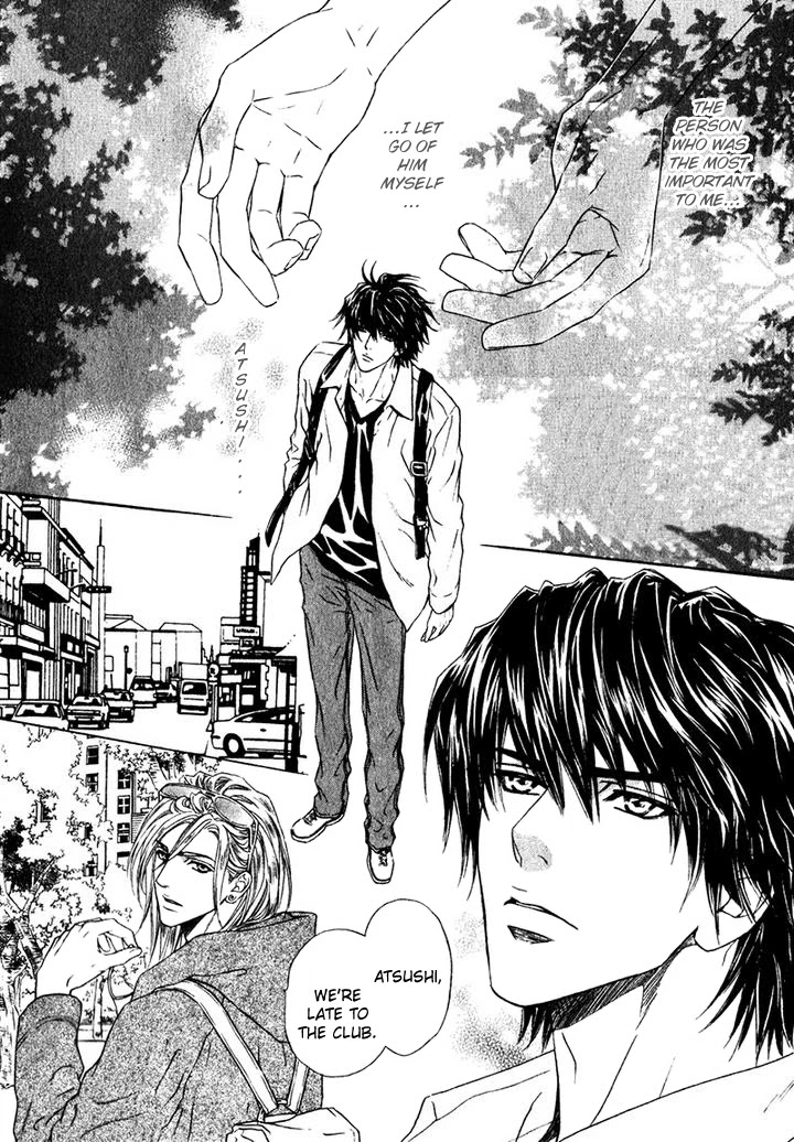 Toshishita no Ryuugi Chapter 15 page 6 - Chapter 15