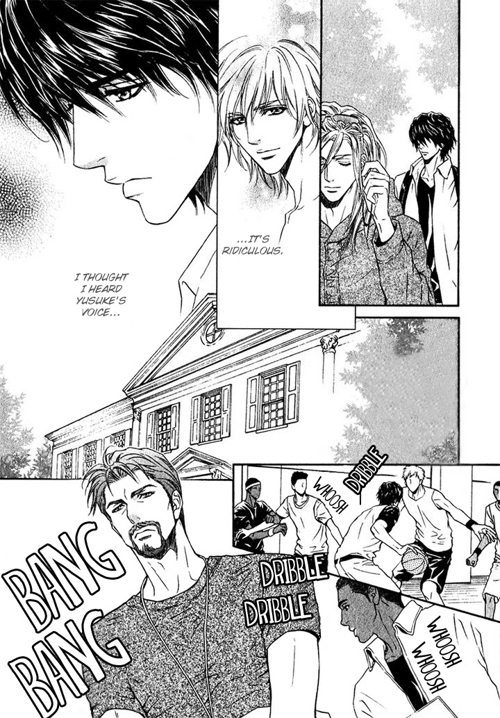 Toshishita no Ryuugi Chapter 15 page 7 - Chapter 15