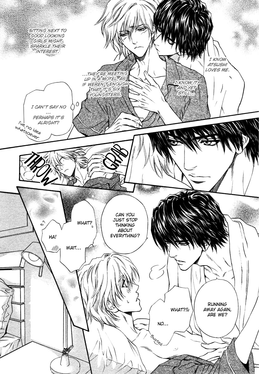 Toshishita no Ryuugi Chapter 16.5 page 3 - Chapter 16.5: X'mas Extra