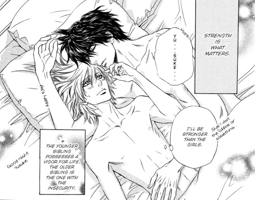Toshishita no Ryuugi Chapter 16.5 page 7 - Chapter 16.5: X'mas Extra