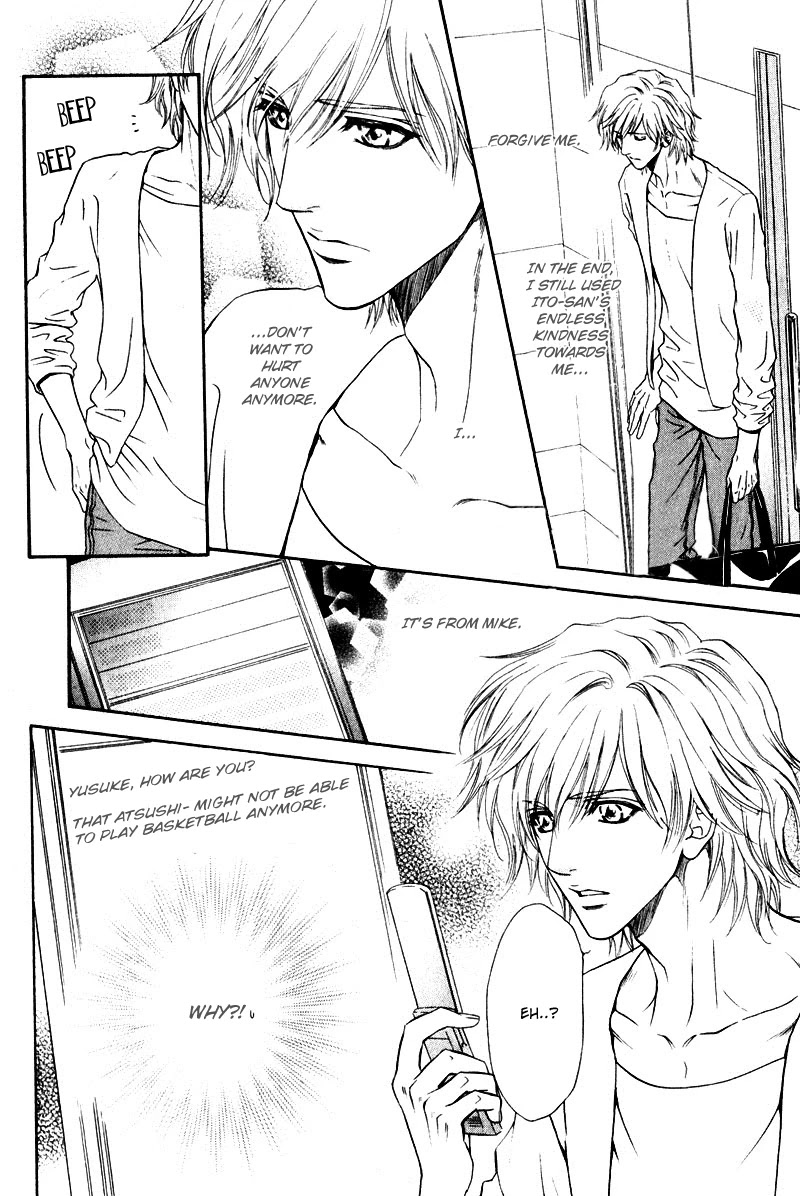 Toshishita no Ryuugi Chapter 16 page 10 - Chapter 16 [END]