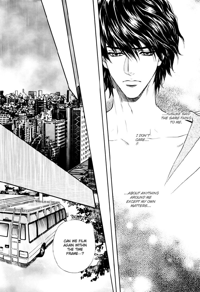 Toshishita no Ryuugi Chapter 16 page 18 - Chapter 16 [END]