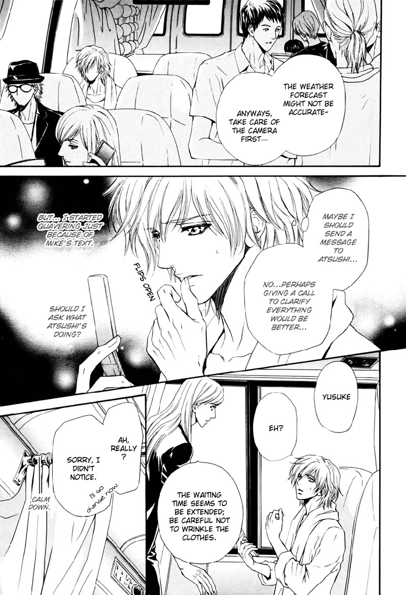 Toshishita no Ryuugi Chapter 16 page 19 - Chapter 16 [END]