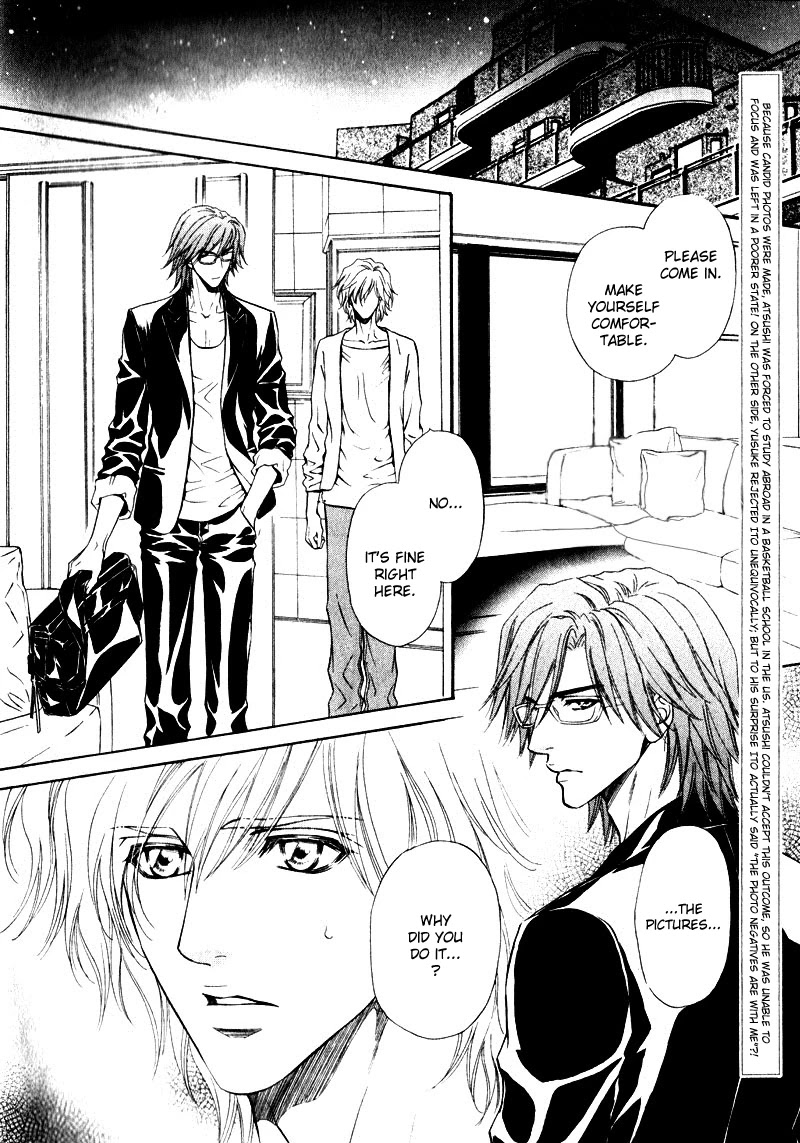 Toshishita no Ryuugi Chapter 16 page 2 - Chapter 16 [END]