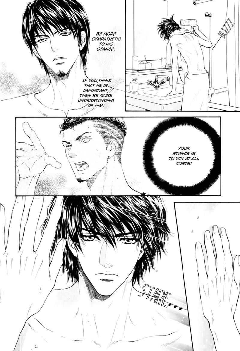 Toshishita no Ryuugi Chapter 16 page 22 - Chapter 16 [END]