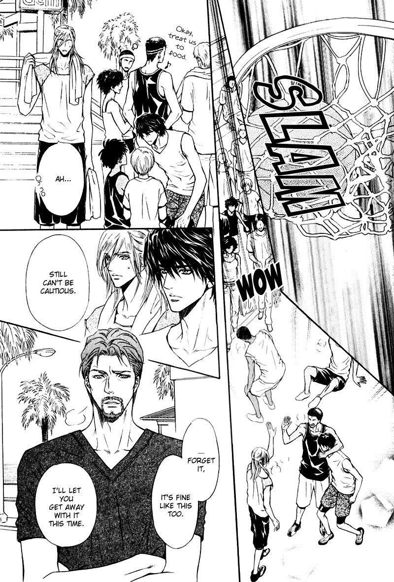 Toshishita no Ryuugi Chapter 16 page 27 - Chapter 16 [END]