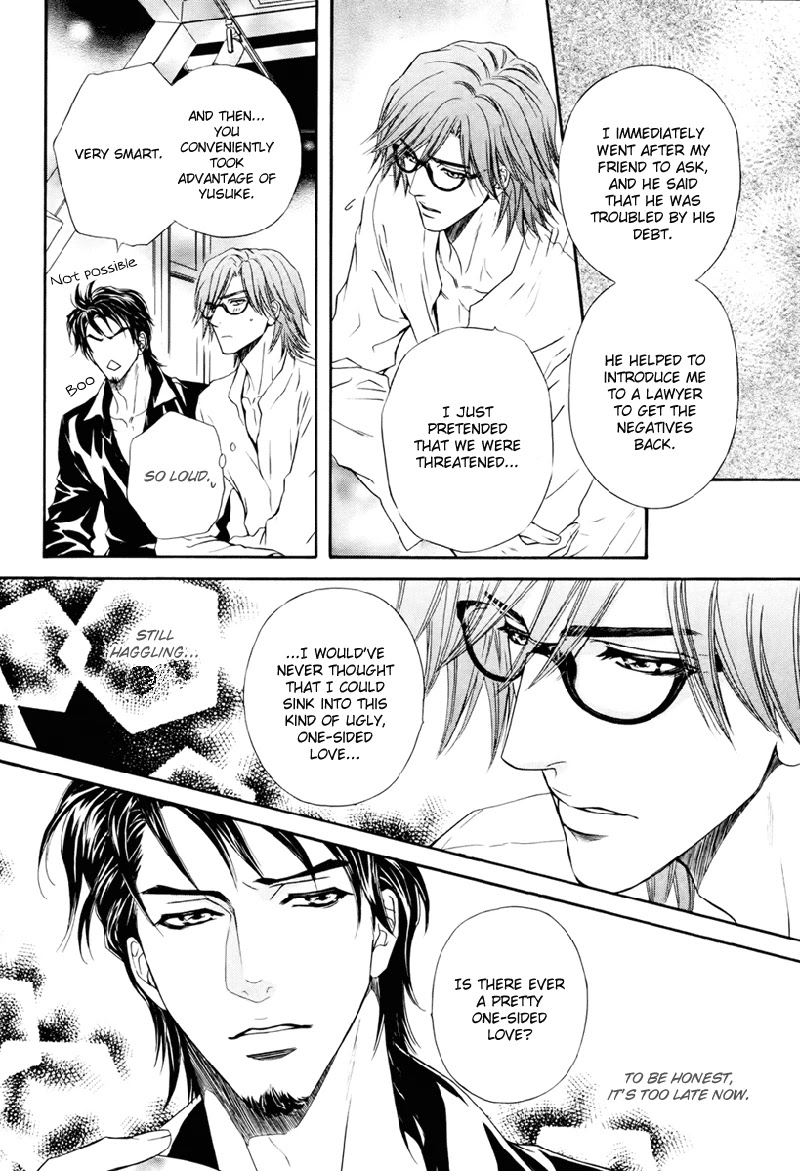 Toshishita no Ryuugi Chapter 16 page 30 - Chapter 16 [END]