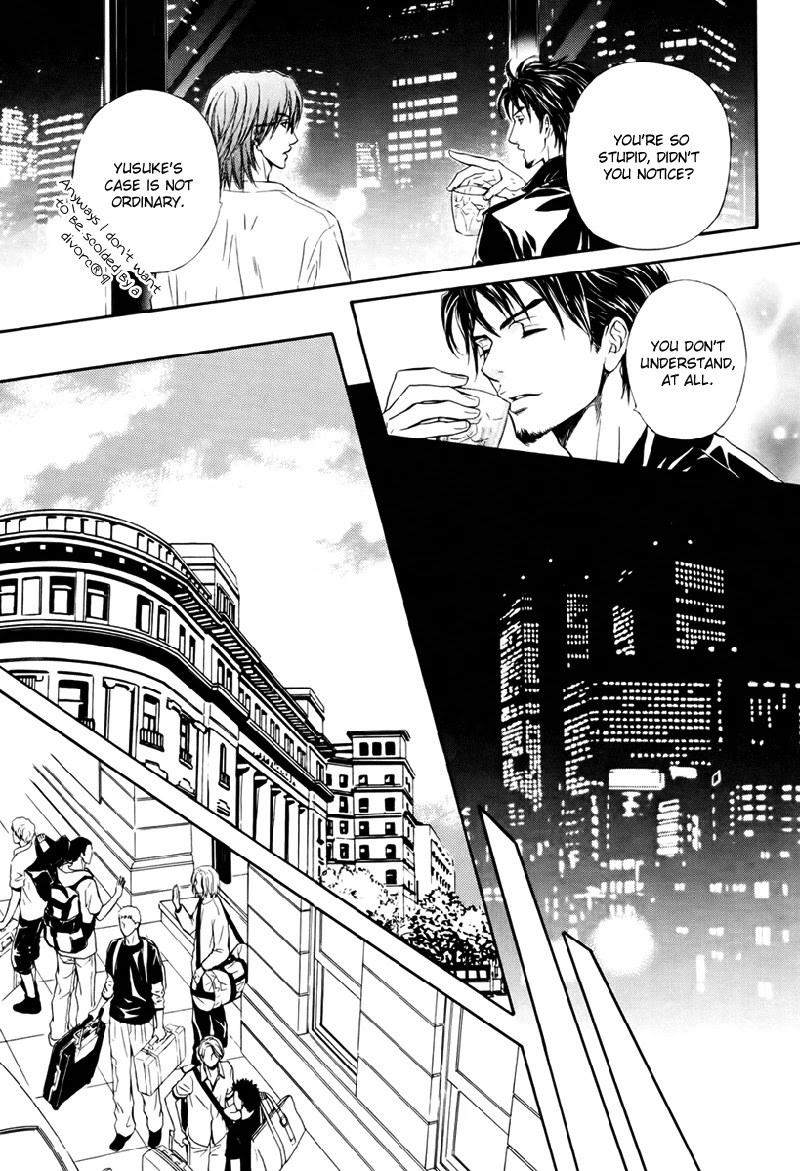 Toshishita no Ryuugi Chapter 16 page 31 - Chapter 16 [END]