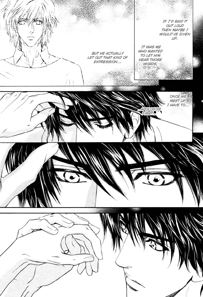 Toshishita no Ryuugi Chapter 16 page 33 - Chapter 16 [END]