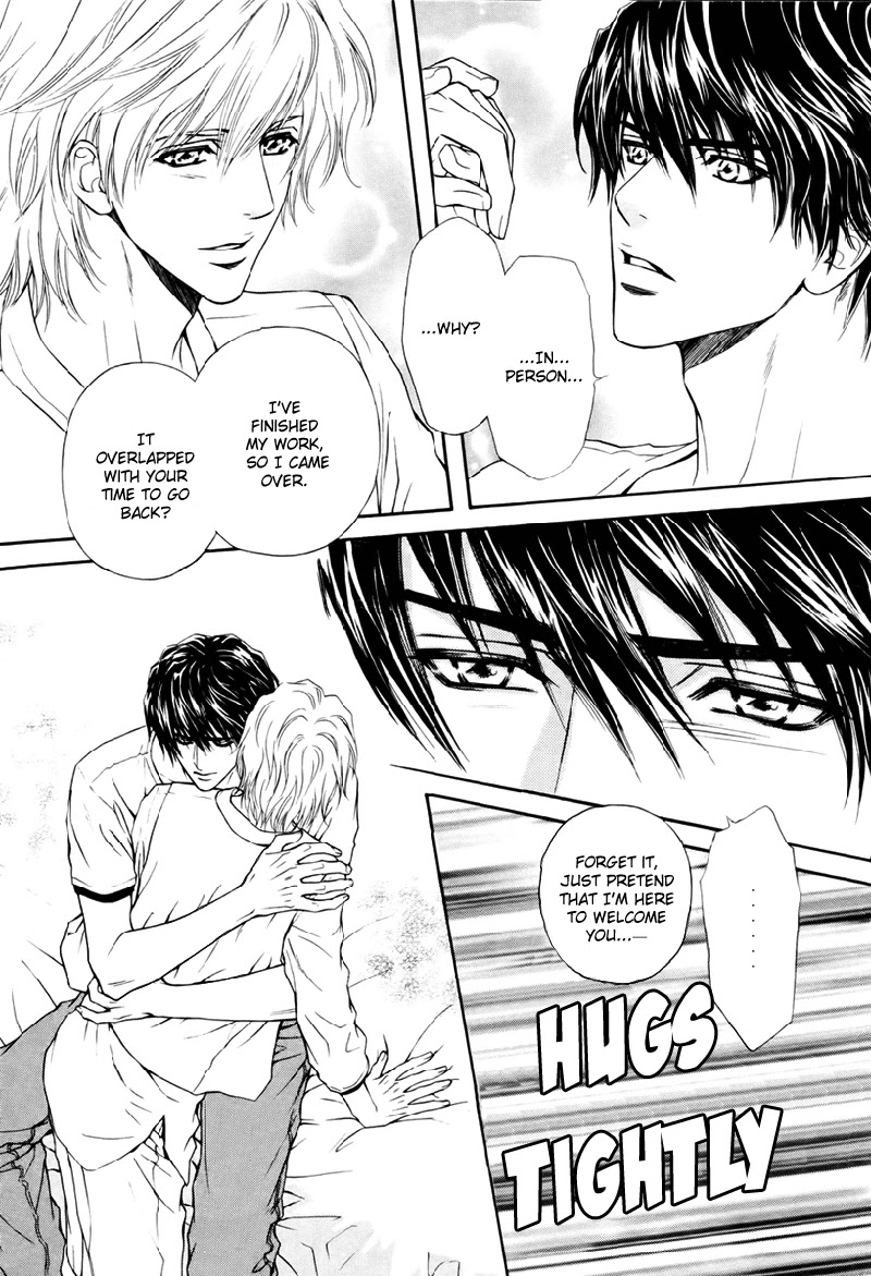 Toshishita no Ryuugi Chapter 16 page 35 - Chapter 16 [END]