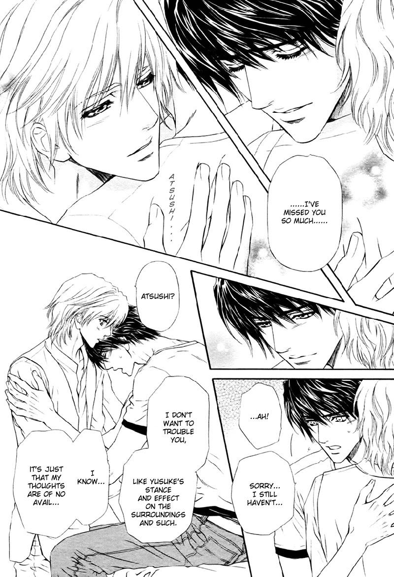 Toshishita no Ryuugi Chapter 16 page 36 - Chapter 16 [END]