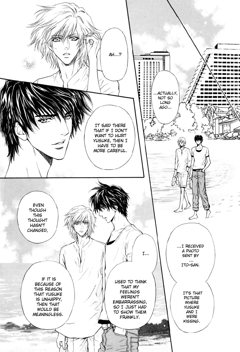 Toshishita no Ryuugi Chapter 16 page 42 - Chapter 16 [END]