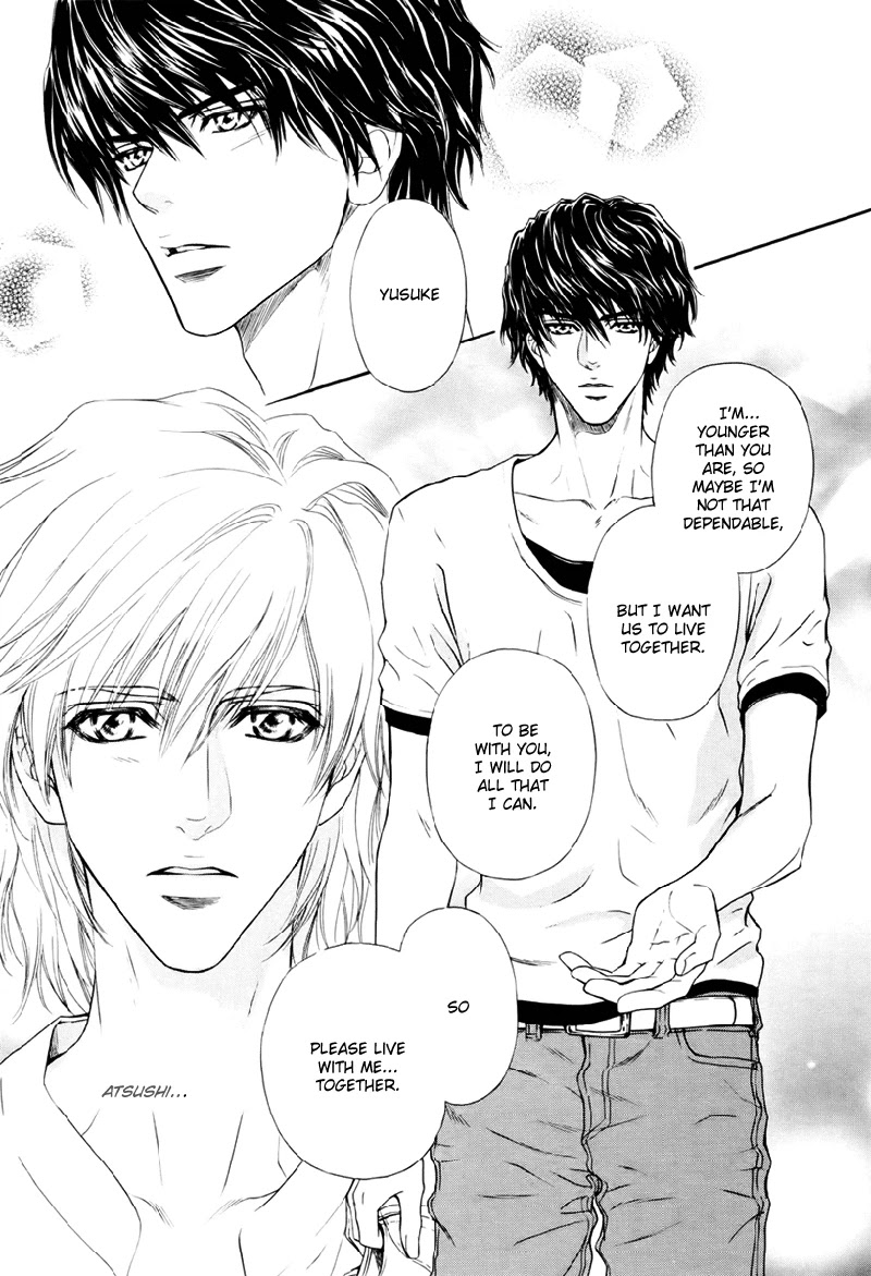 Toshishita no Ryuugi Chapter 16 page 43 - Chapter 16 [END]