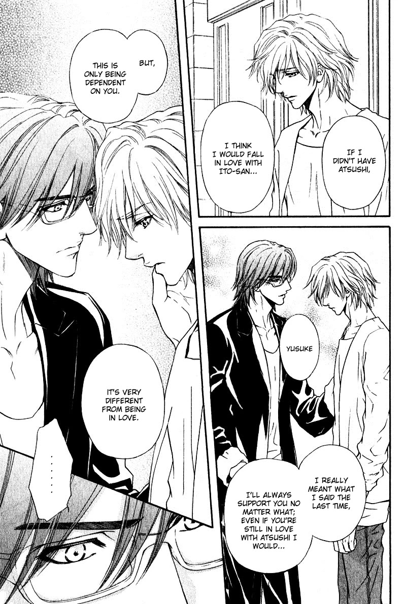 Toshishita no Ryuugi Chapter 16 page 5 - Chapter 16 [END]
