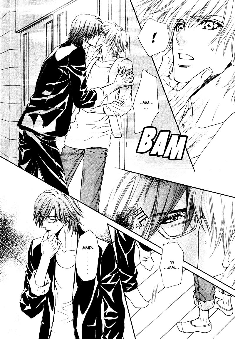 Toshishita no Ryuugi Chapter 16 page 6 - Chapter 16 [END]