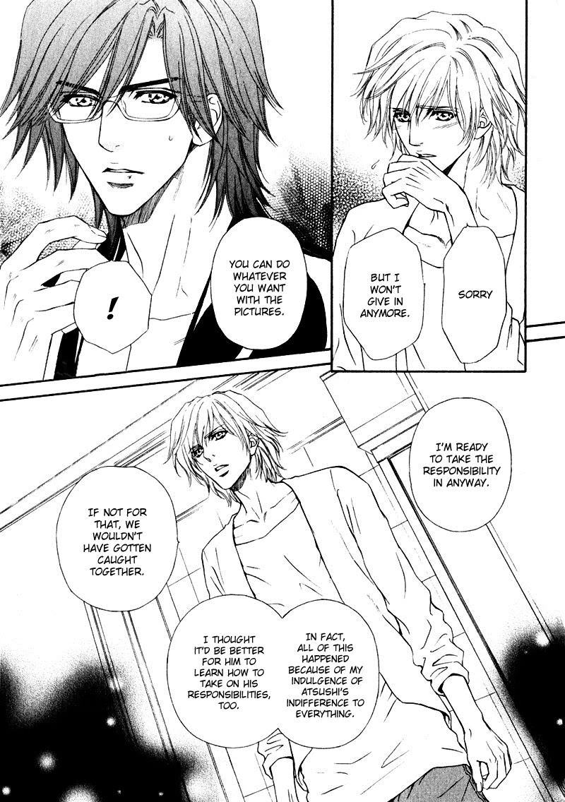 Toshishita no Ryuugi Chapter 16 page 7 - Chapter 16 [END]
