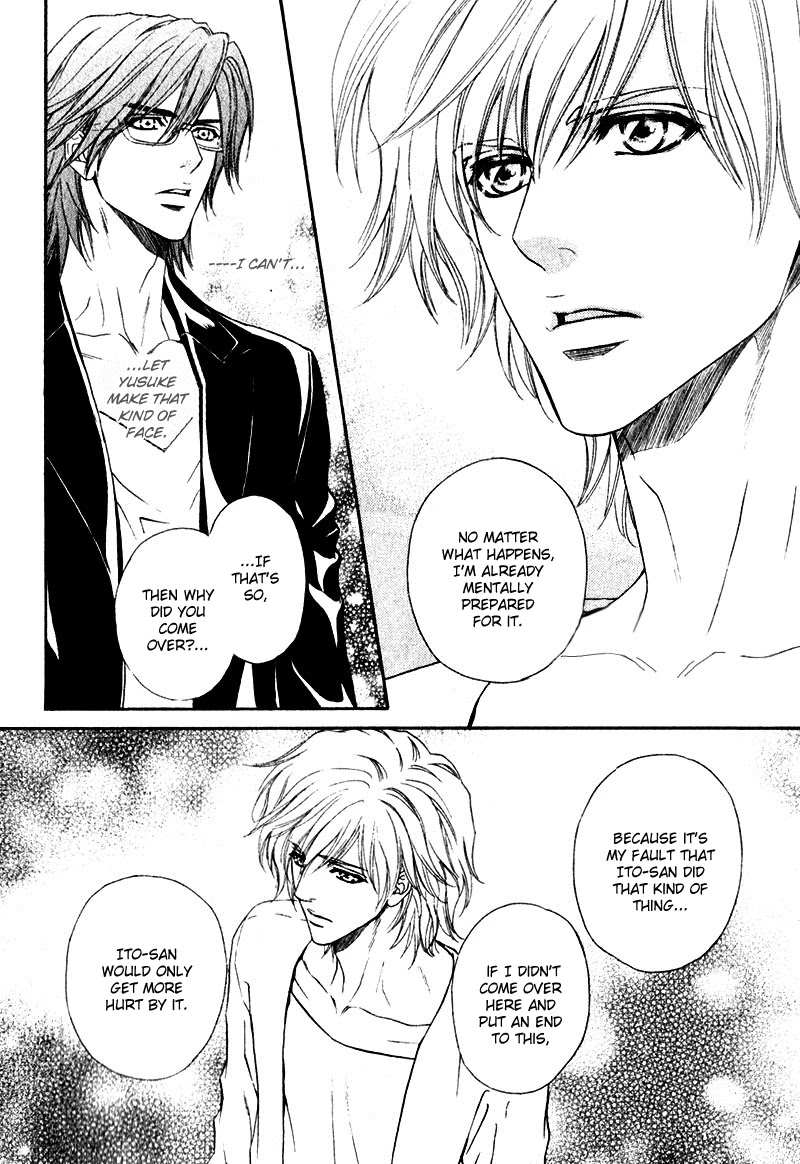 Toshishita no Ryuugi Chapter 16 page 8 - Chapter 16 [END]