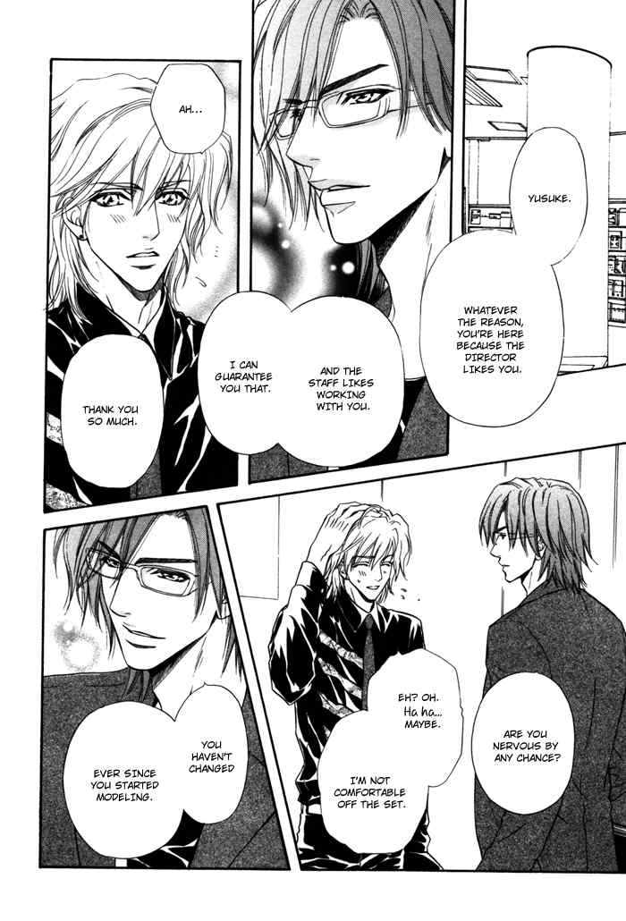 Toshishita no Ryuugi Chapter 2 page 10 - Chapter 2