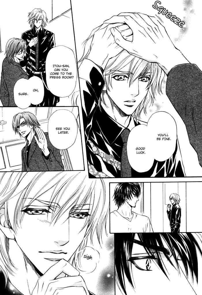 Toshishita no Ryuugi Chapter 2 page 11 - Chapter 2