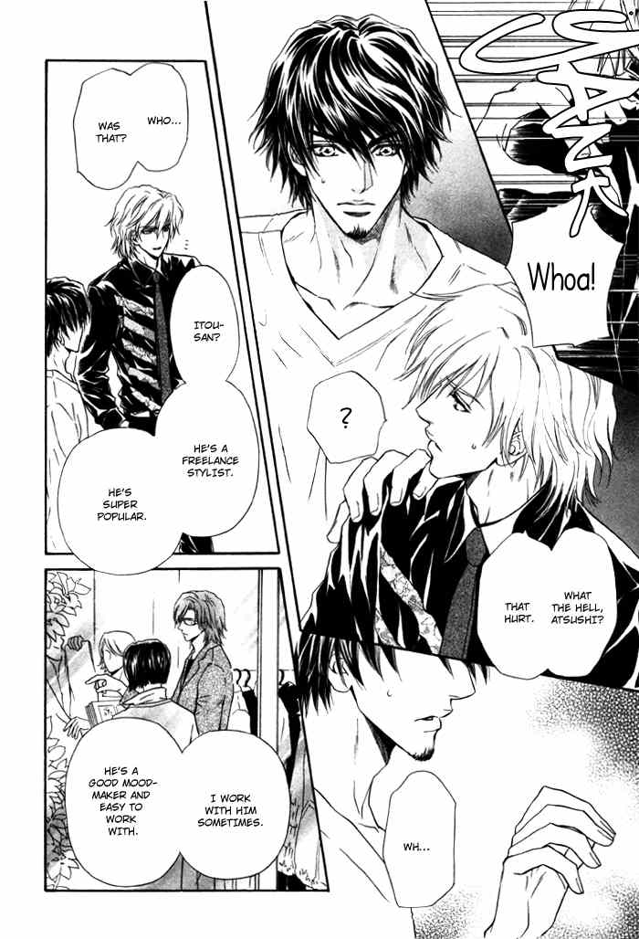 Toshishita no Ryuugi Chapter 2 page 12 - Chapter 2