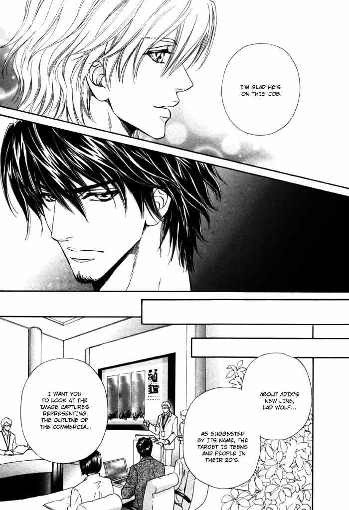 Toshishita no Ryuugi Chapter 2 page 13 - Chapter 2