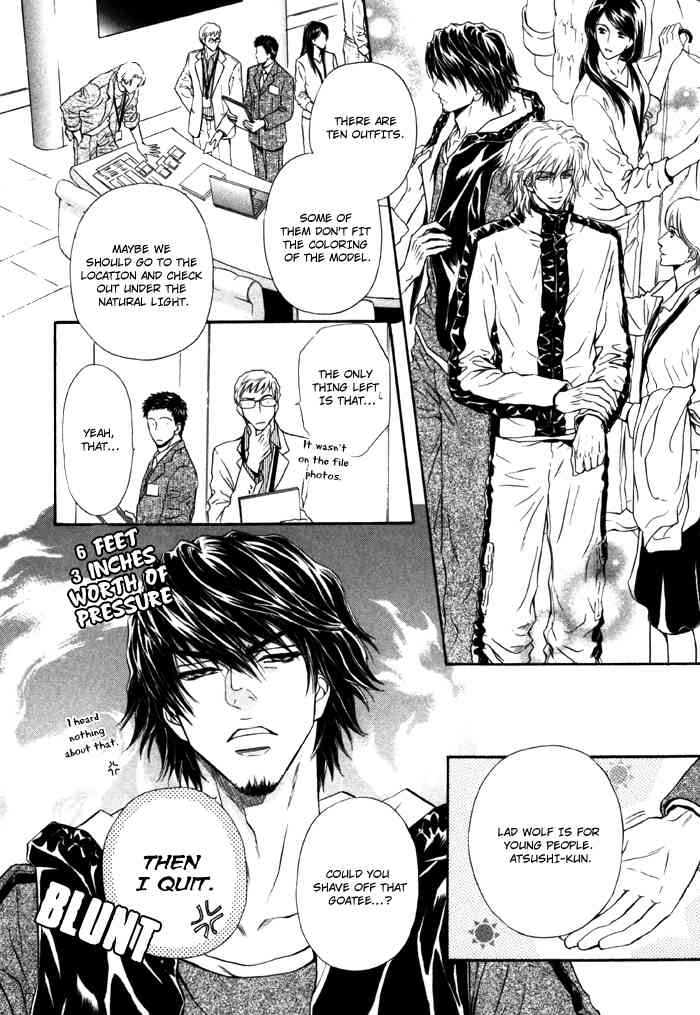 Toshishita no Ryuugi Chapter 2 page 14 - Chapter 2