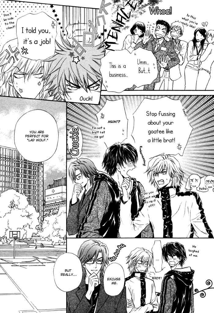 Toshishita no Ryuugi Chapter 2 page 15 - Chapter 2