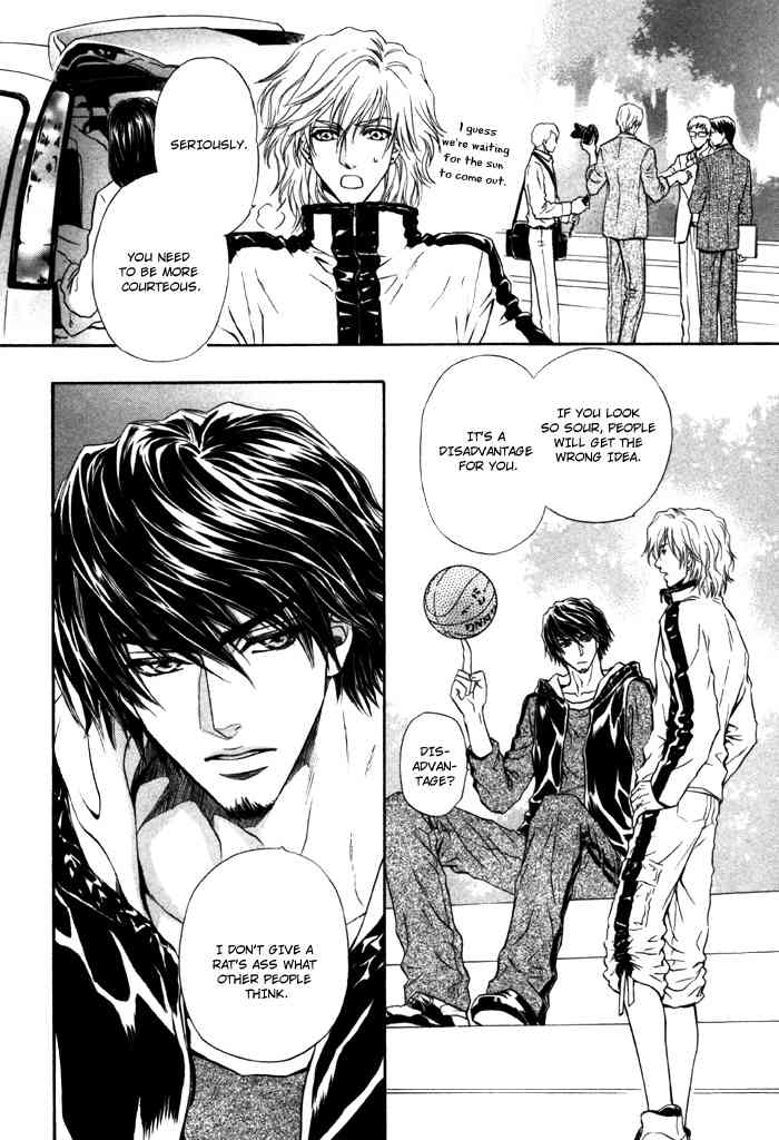 Toshishita no Ryuugi Chapter 2 page 16 - Chapter 2