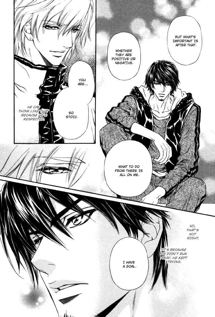 Toshishita no Ryuugi Chapter 2 page 18 - Chapter 2