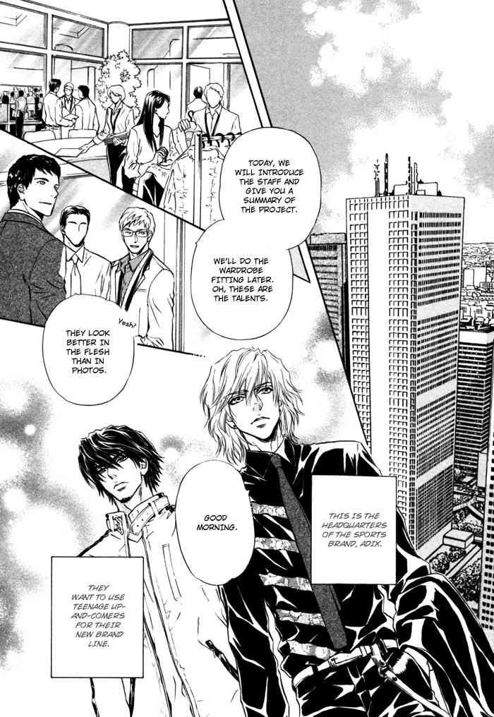 Toshishita no Ryuugi Chapter 2 page 2 - Chapter 2