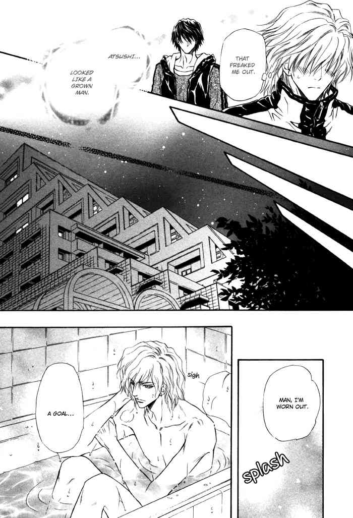 Toshishita no Ryuugi Chapter 2 page 20 - Chapter 2