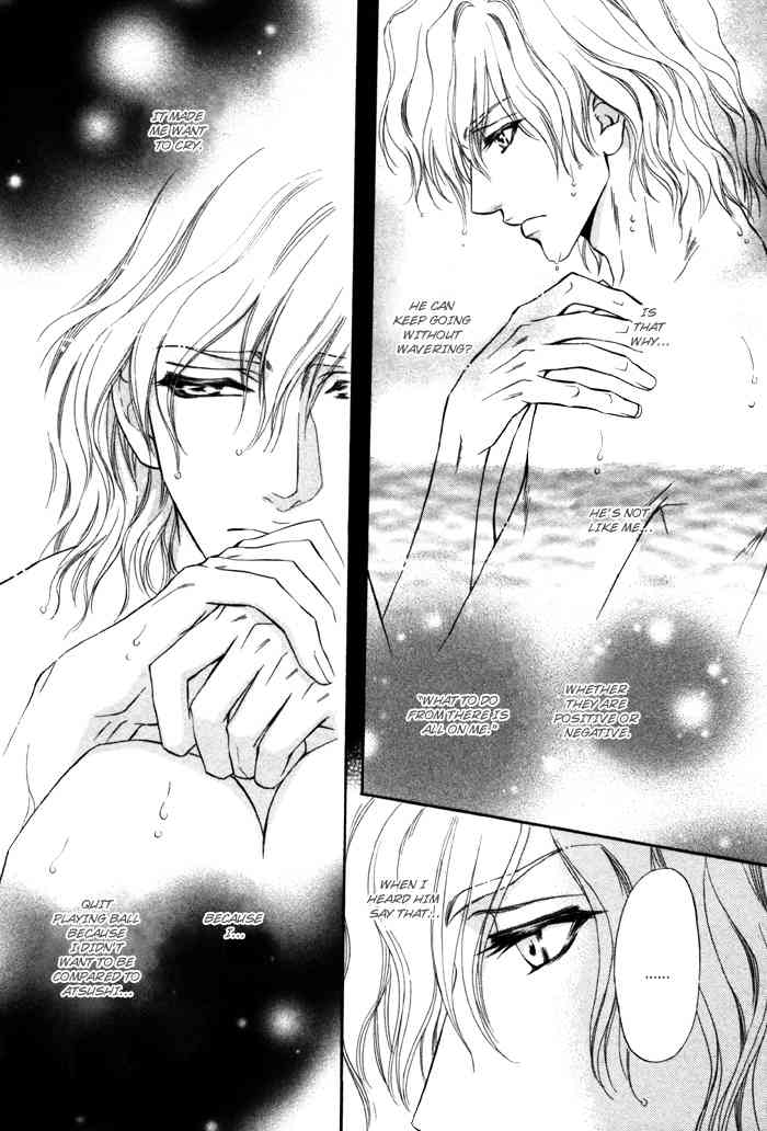 Toshishita no Ryuugi Chapter 2 page 21 - Chapter 2