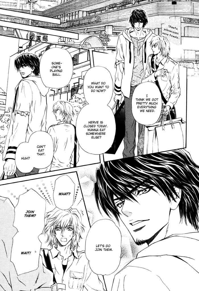 Toshishita no Ryuugi Chapter 2 page 23 - Chapter 2