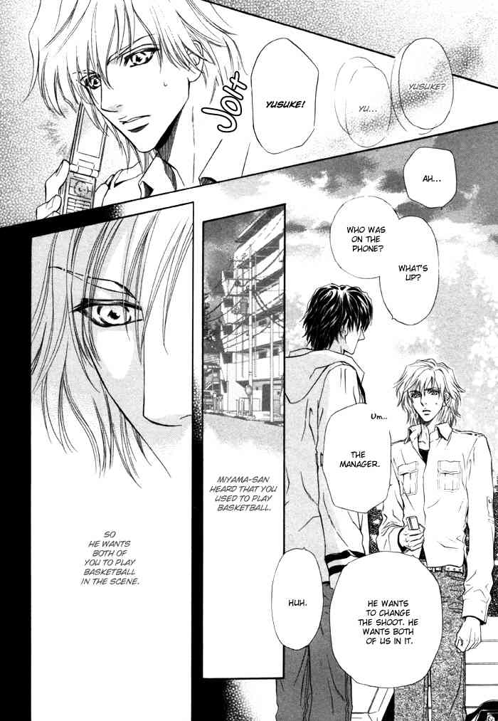 Toshishita no Ryuugi Chapter 2 page 30 - Chapter 2