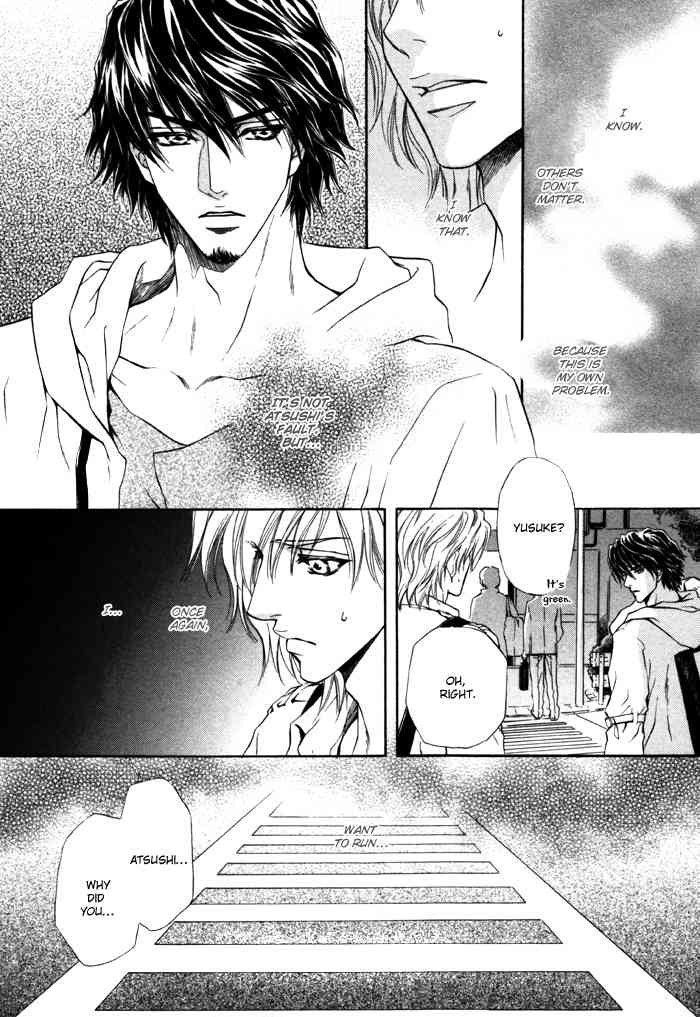 Toshishita no Ryuugi Chapter 2 page 32 - Chapter 2