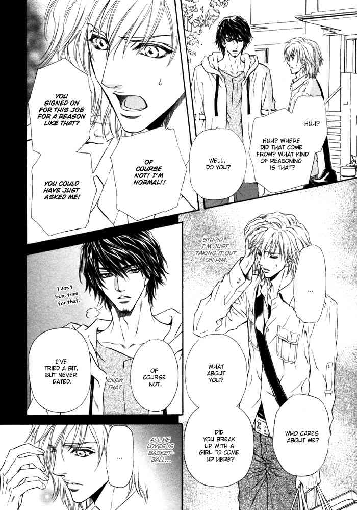 Toshishita no Ryuugi Chapter 2 page 34 - Chapter 2