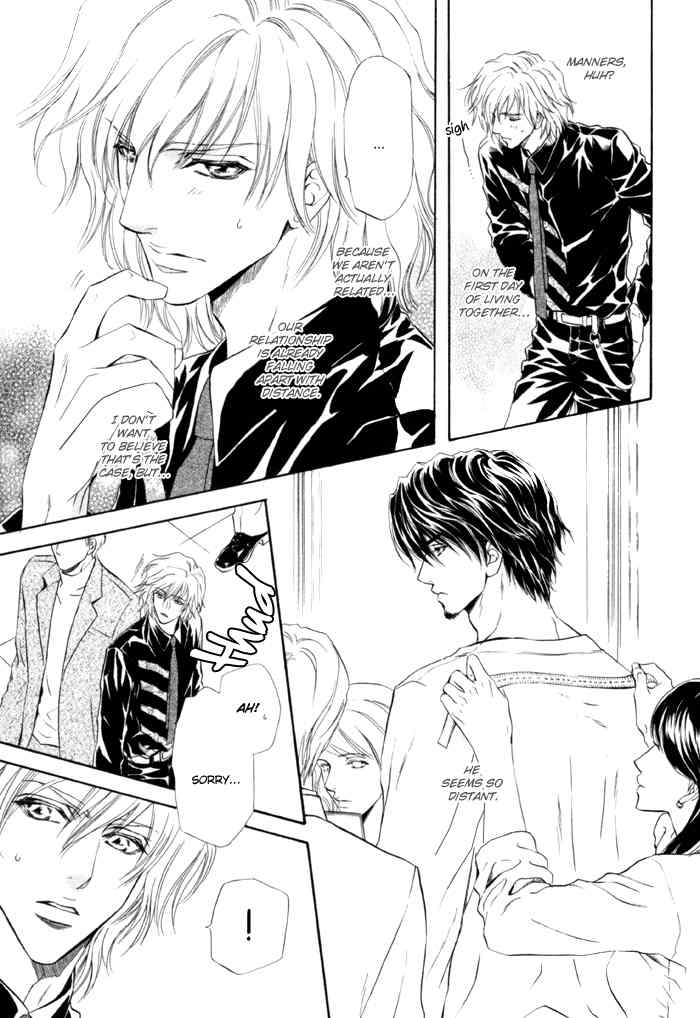 Toshishita no Ryuugi Chapter 2 page 5 - Chapter 2
