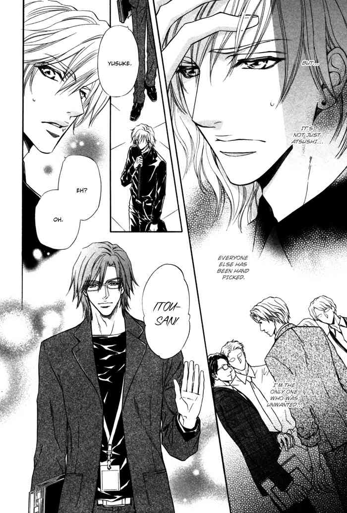 Toshishita no Ryuugi Chapter 2 page 8 - Chapter 2