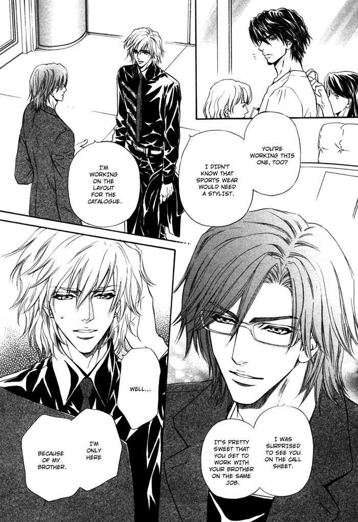 Toshishita no Ryuugi Chapter 2 page 9 - Chapter 2
