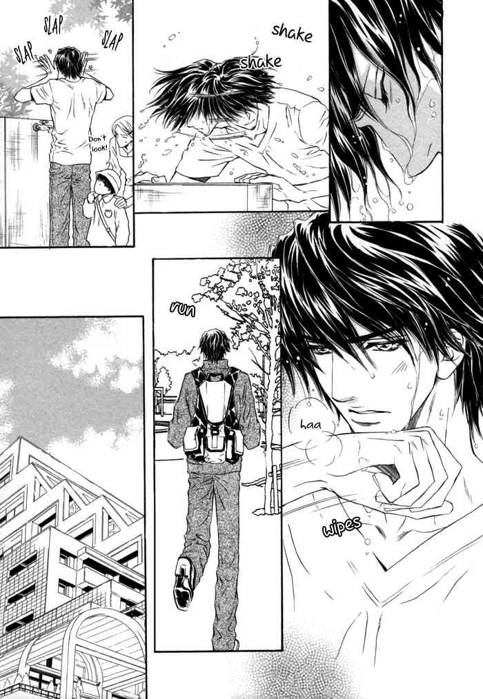 Toshishita no Ryuugi Chapter 3 page 11 - Chapter 3