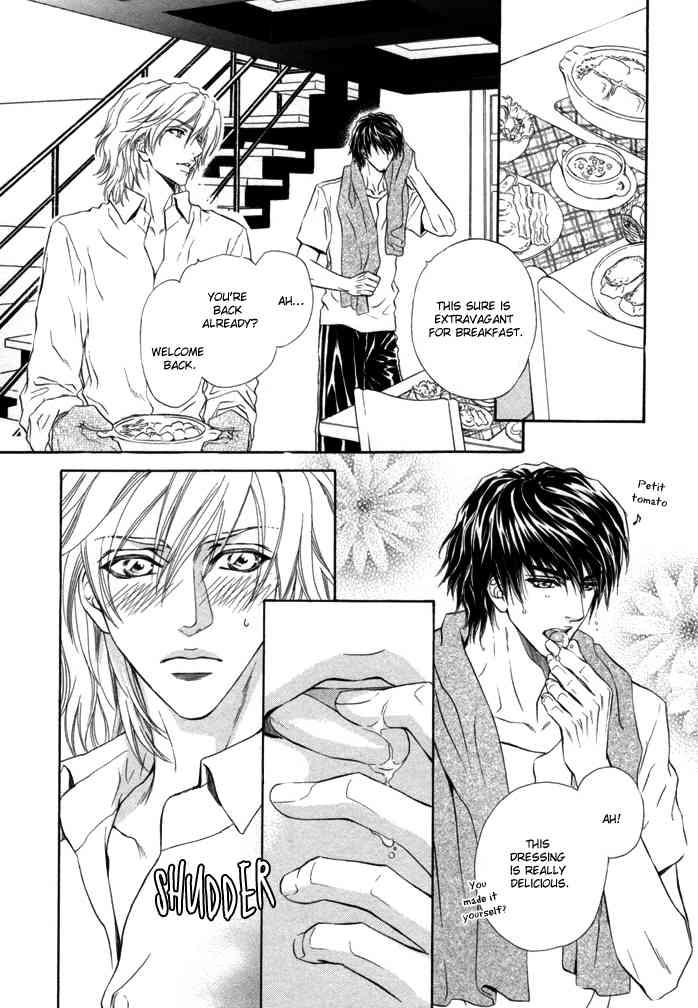 Toshishita no Ryuugi Chapter 3 page 12 - Chapter 3