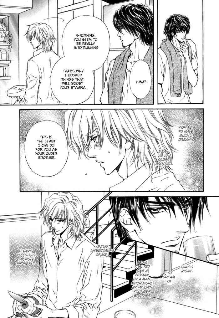 Toshishita no Ryuugi Chapter 3 page 13 - Chapter 3