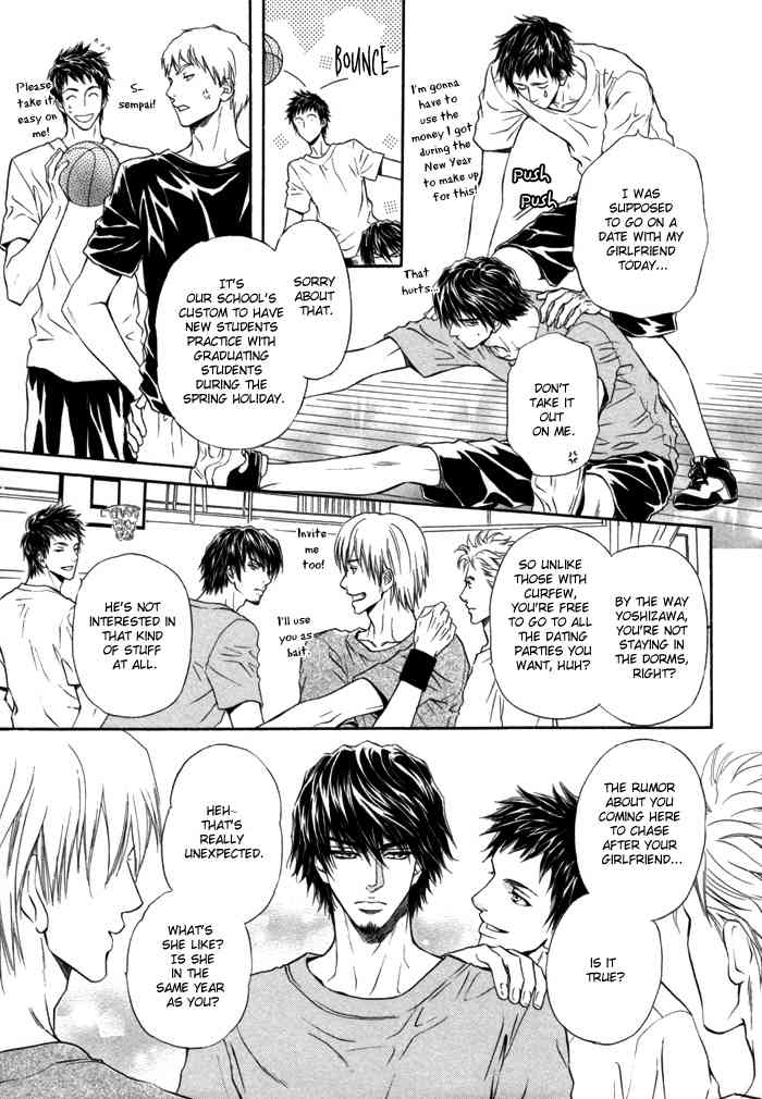 Toshishita no Ryuugi Chapter 3 page 15 - Chapter 3