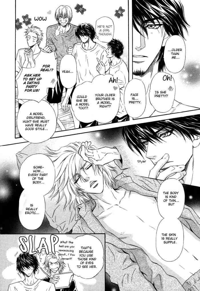 Toshishita no Ryuugi Chapter 3 page 16 - Chapter 3