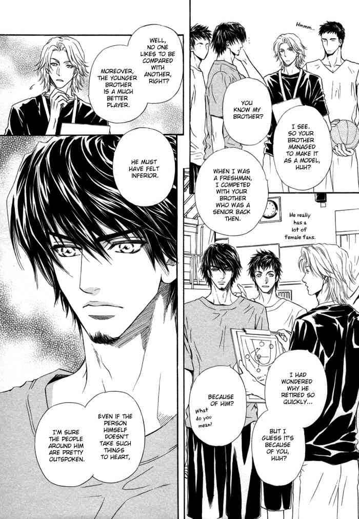 Toshishita no Ryuugi Chapter 3 page 17 - Chapter 3