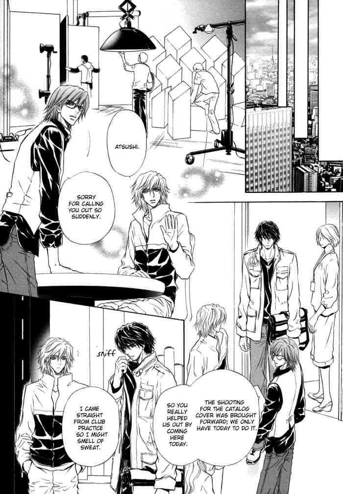 Toshishita no Ryuugi Chapter 3 page 21 - Chapter 3